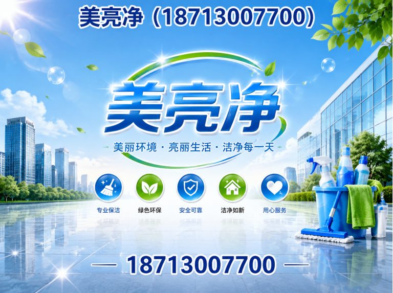 大城县PDR凹陷修复展示图